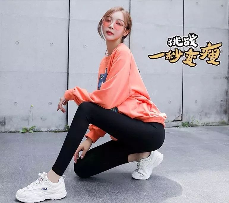 乳木果润肤裤穿搭,乳木果润肤保湿裤