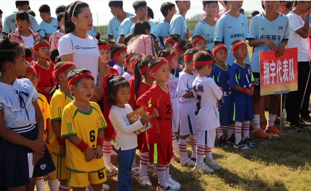 聊城市启航足球比赛,2017中国城市足球联赛聊城