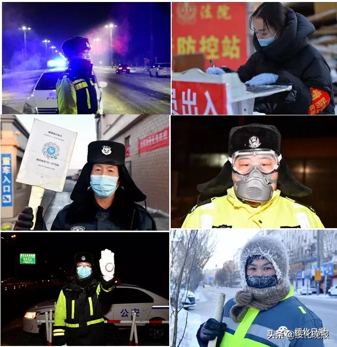 我们共同守护这座城长春,我们一起守护阿城