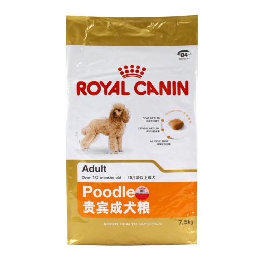 2020泰迪专用健康狗粮品牌排行｜泰迪狗粮品牌十大排行榜