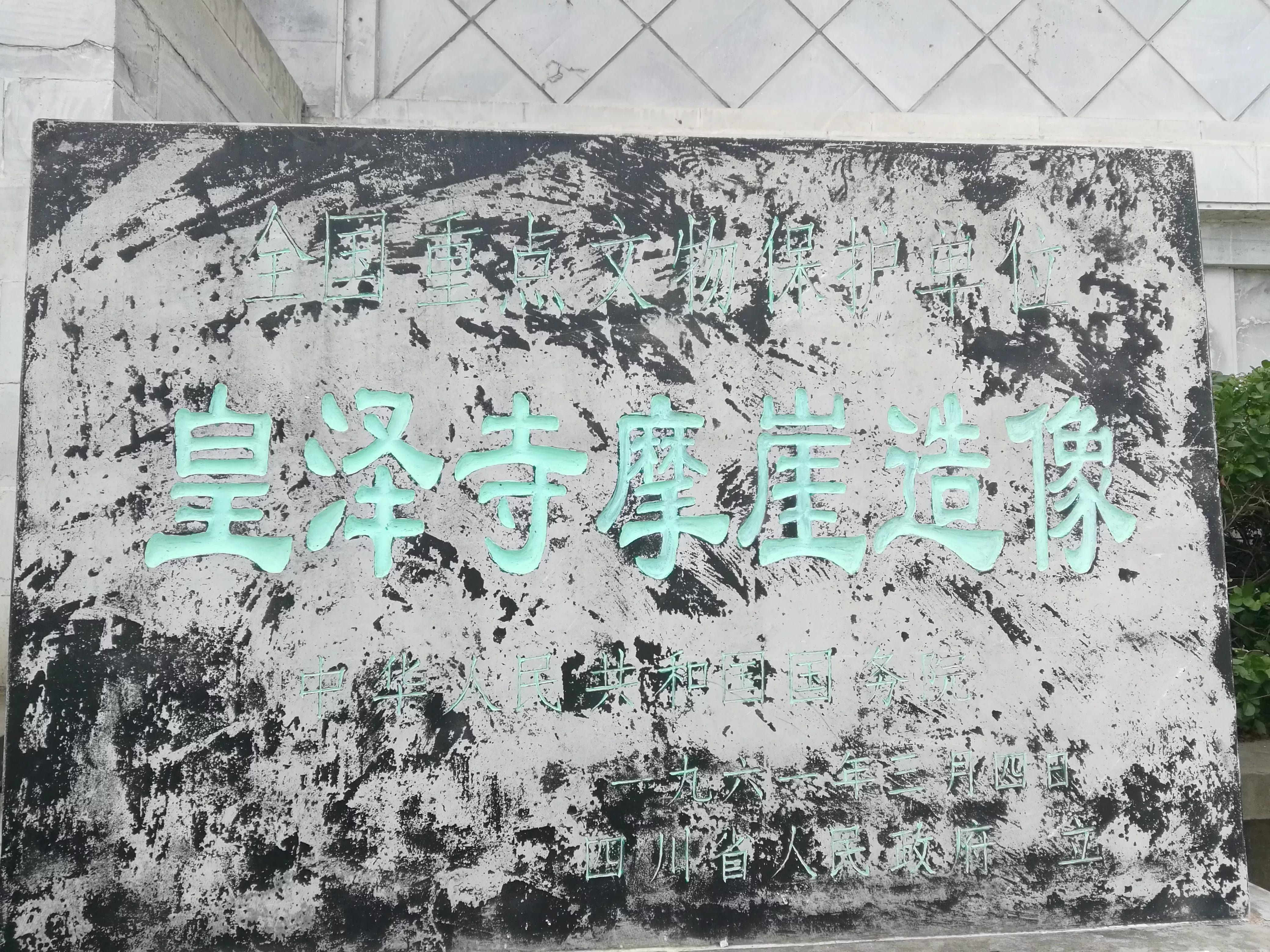 千山万水旅行,千山万水自驾游视频