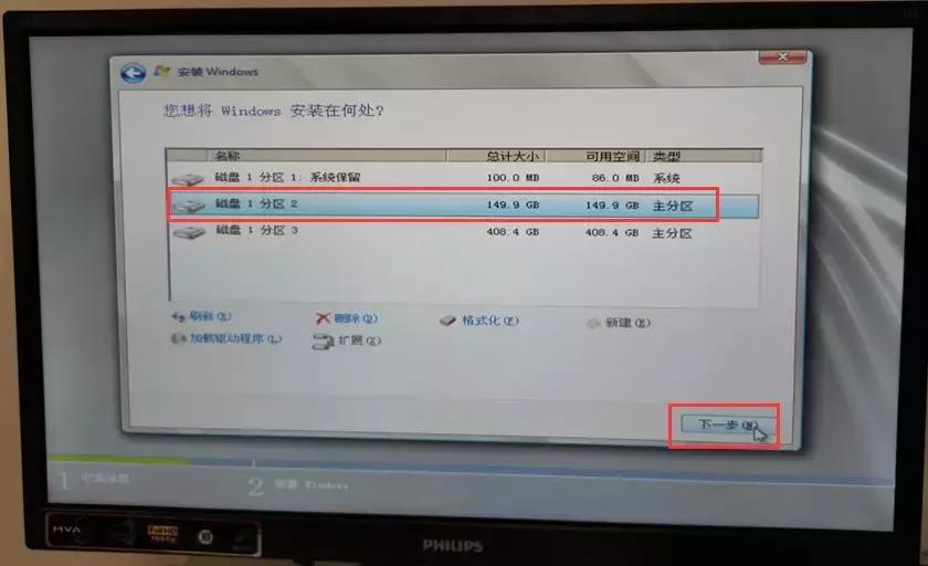 windowsserver安装教程,dellr720服务器u盘安装操作系统