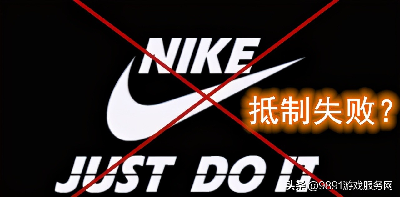 耐克和lpl合作视频,耐克与lpl合作协议