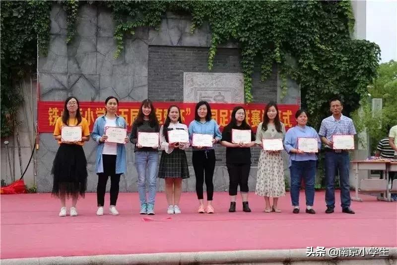 卓雅小学足球比赛,白云区第五届中小学生足球联赛