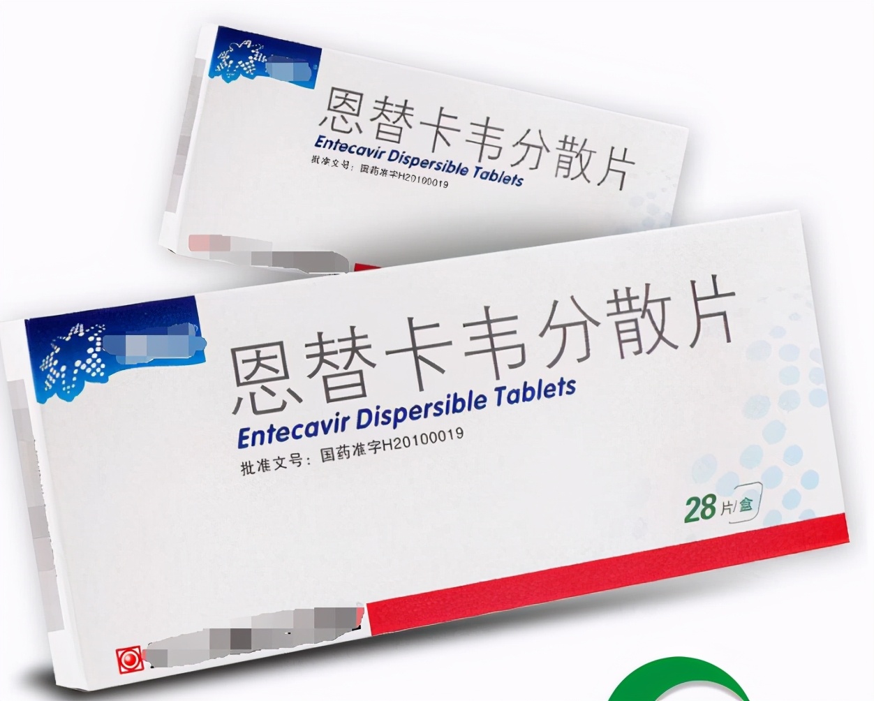 正在吃乙肝抗病毒类药能打疫苗吗,正在吃乙肝抗病毒的药能吃伟哥吗