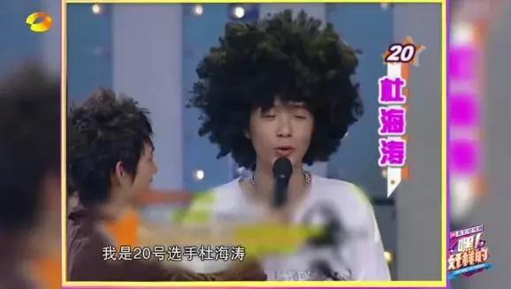 吴昕开宝马的视频,吴昕睡前哭的视频