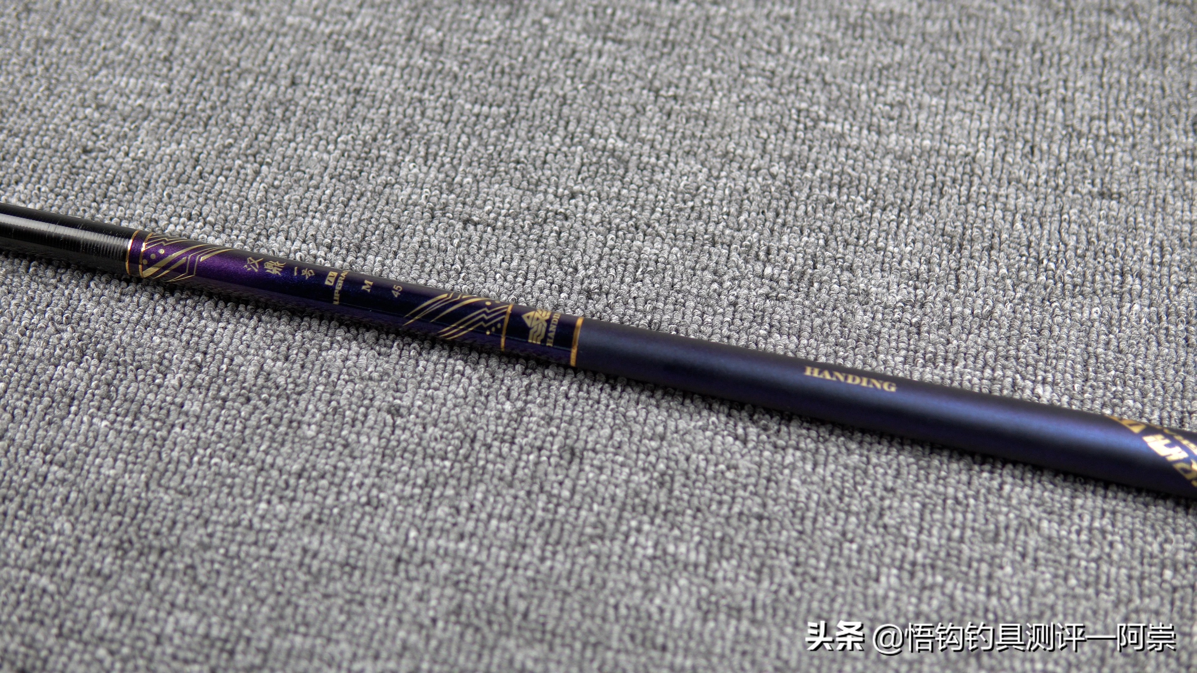 汉鼎一号鱼竿到哪能买着,汉鼎一号最便宜的鱼竿