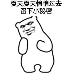 明日之后去参加派对怎么抽时装,明日之后派对怎么去