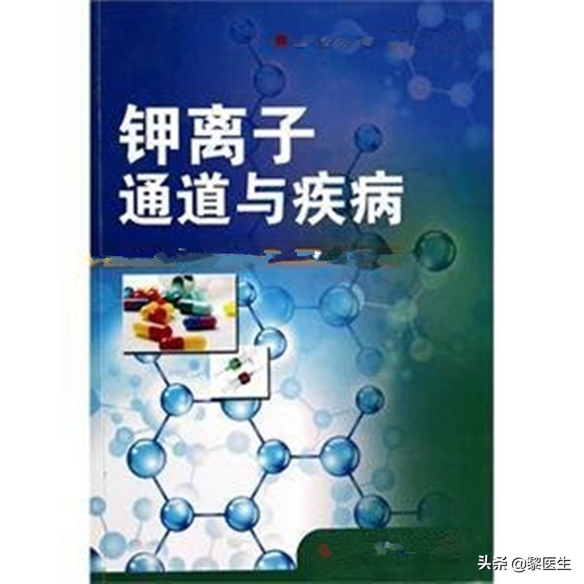 缺钾输液补钾的话几天能恢复正常,老年女人缺钾的症状怎么样补钾