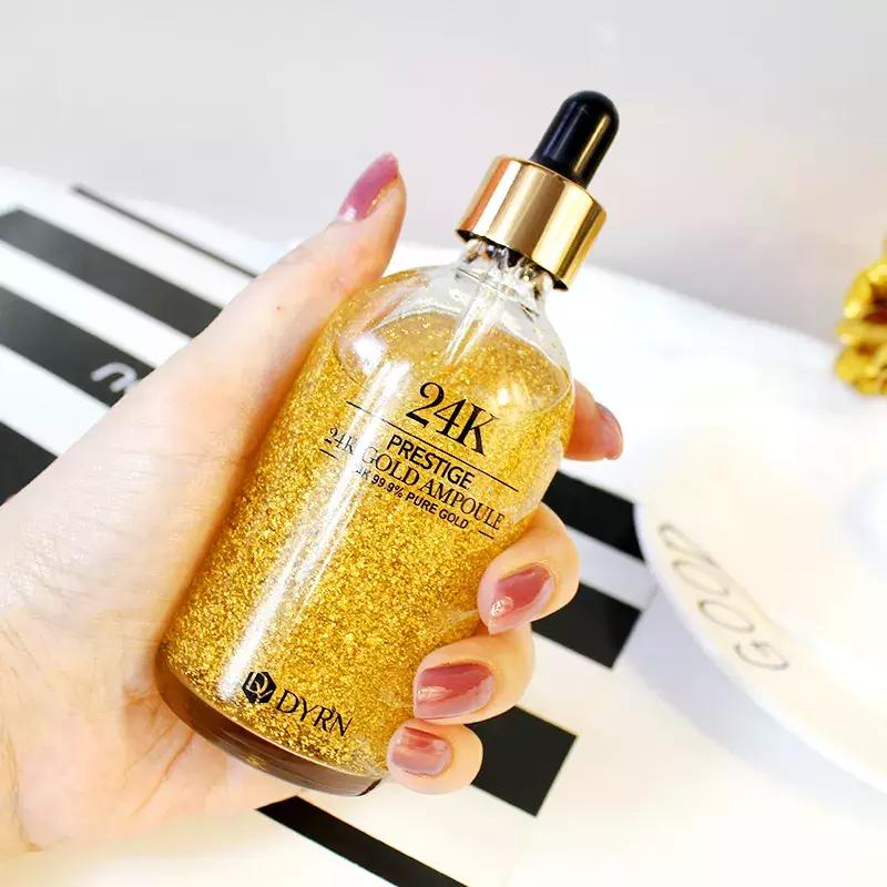 年轻人的抗老精华,用了惊艳的抗老精华