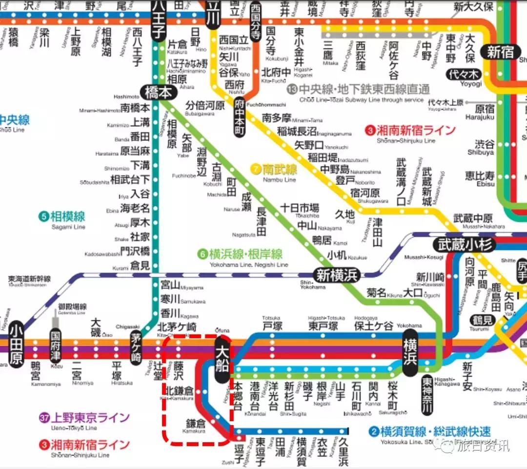 镰仓冬天旅游攻略,镰仓游玩攻略美食