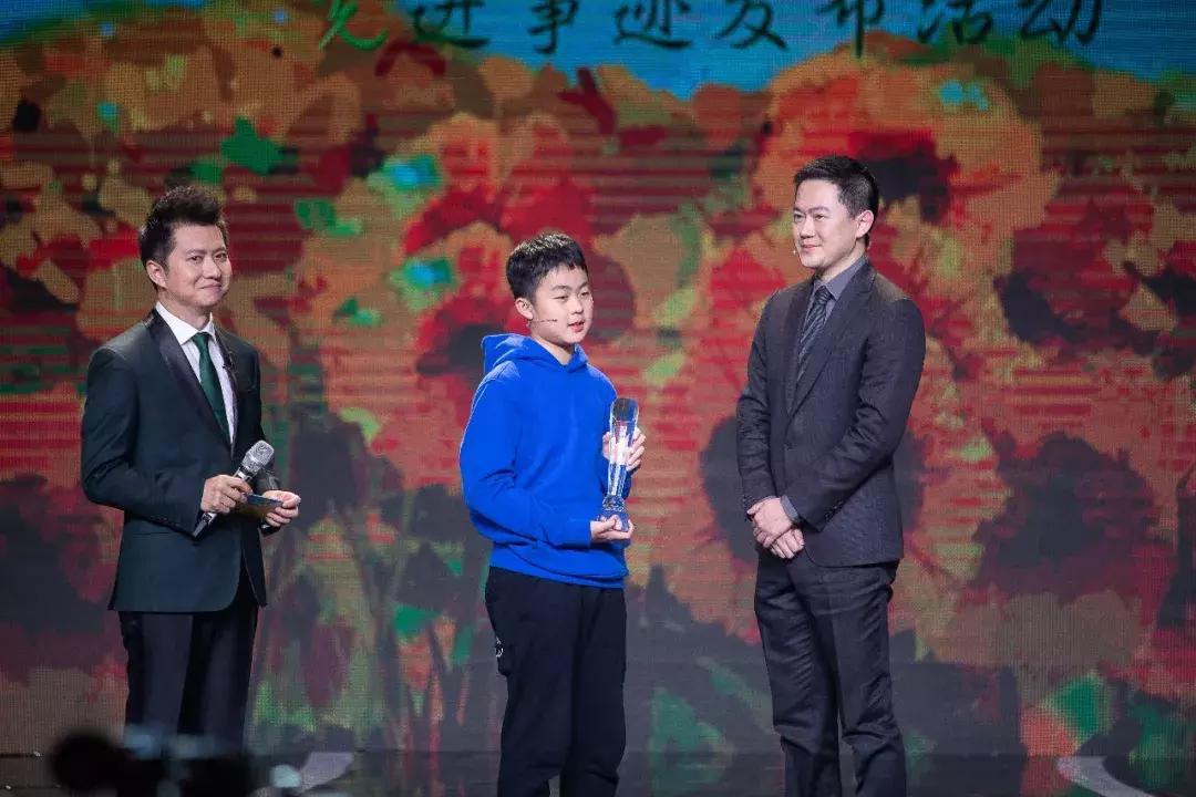 全国新时代好少年先进事迹发布,2020全国新时代好少年事迹展播