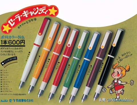 日本写乐钢笔黑武士,写乐钢笔系列大全