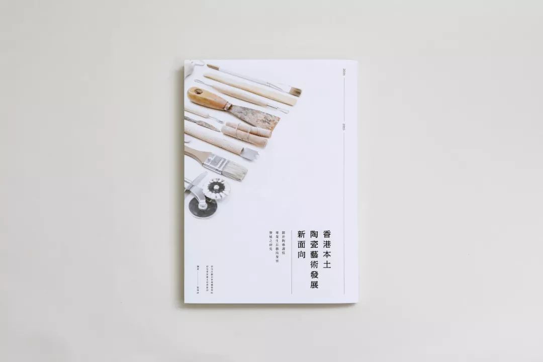 公司画册封面简单大气,红色画册封面手绘简约大气