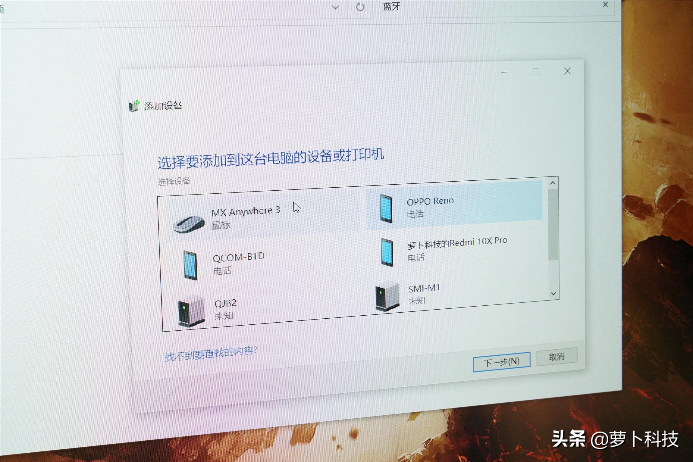 罗技mxmaster3mac版和标准区别,罗技办公最舒服无线鼠标