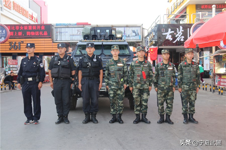 【点赞】国庆长假期间有我守护，请放心过节！