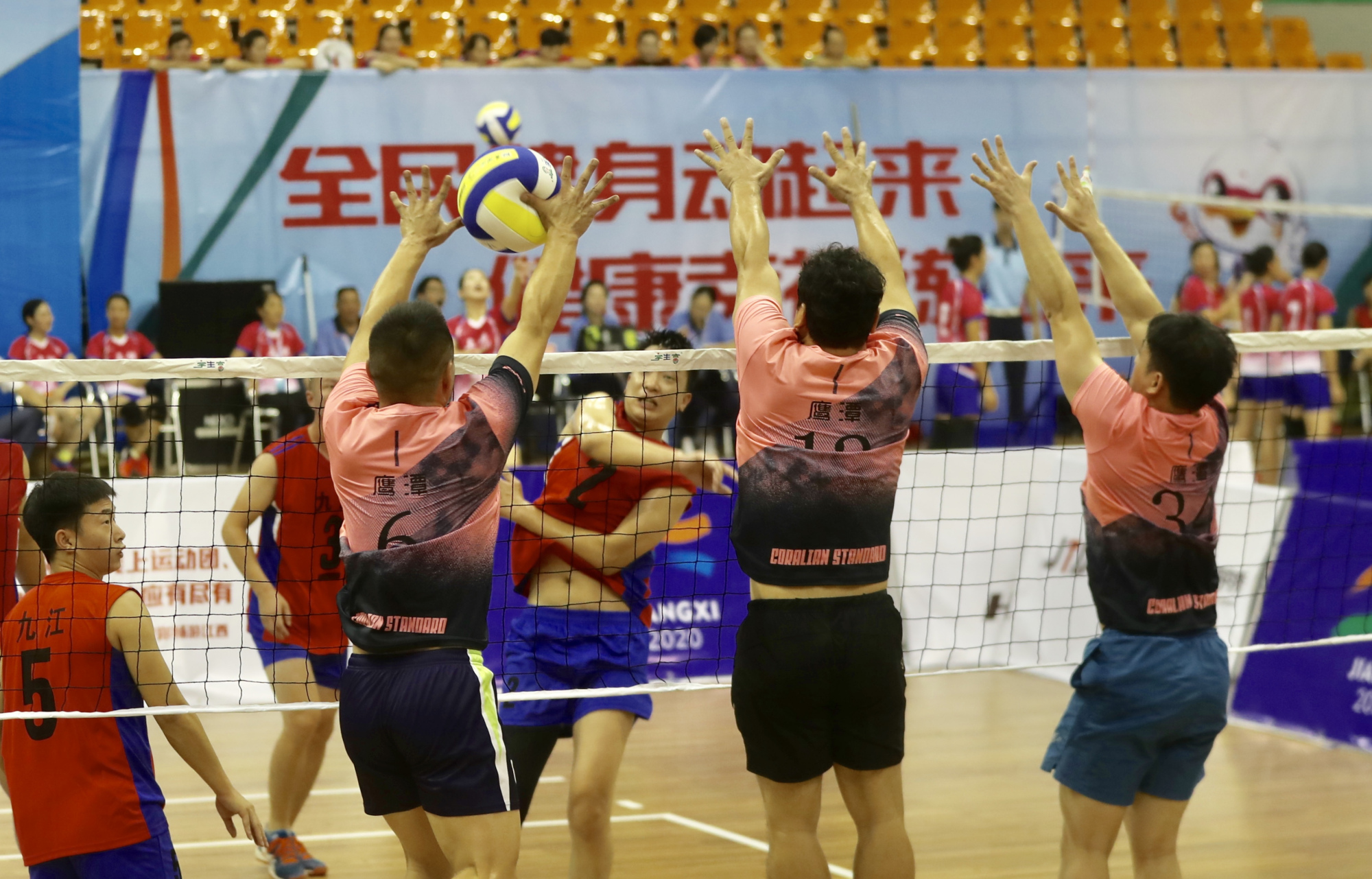 2022年江西省气排球锦标赛,江西省2021年气排球选拔赛在婺源