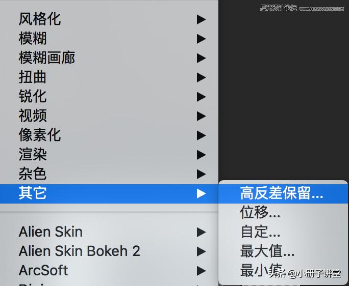 ps修图锐化教程,ps修图怎么给照片增加质感