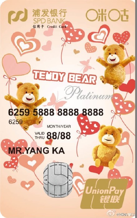 10张最好的信用卡,最受欢迎十张信用卡