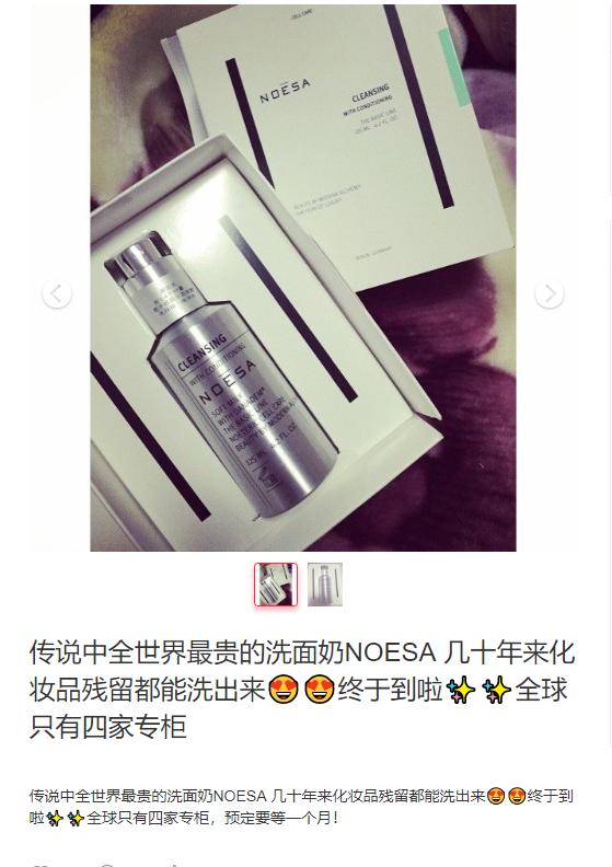 化妆品造假迪奥,化妆品能造假吗