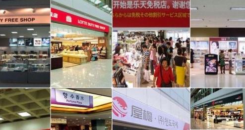 缺少中国游客的韩国现状外国评论,中国游客时隔9月再现韩国免税店