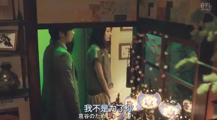 当你碰到了人渣怎么办,当你发现自己爱上了对方