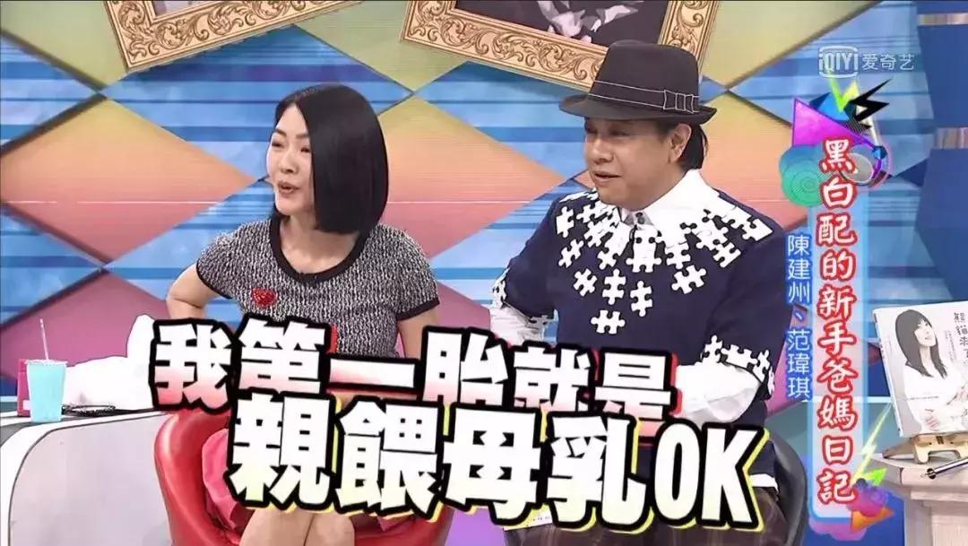 范玮琪梁静茹塑料姐妹,范玮琪梁静茹现在的情况