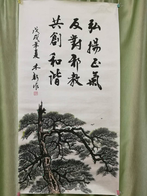 我区扎实开展反邪教育,人和街道反邪教育宣传