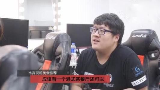 盘点电竞史上震撼人心,盘点电竞史上的黑史