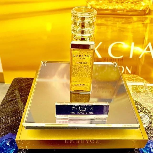 奥尔滨顶级精华,奥尔滨精华评价