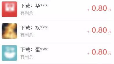 最新赚钱软件app下载,如何玩转手机赚钱app