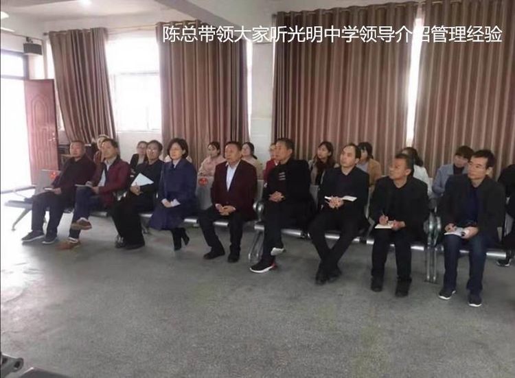 涓婅敗瀛︽牎鍙戝睍瑙勫垝,涓婅敗涓鏁欏鐩爣