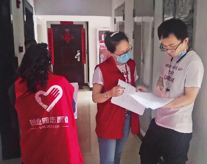 让城市更文明让生活更美好标题,让城市更文明