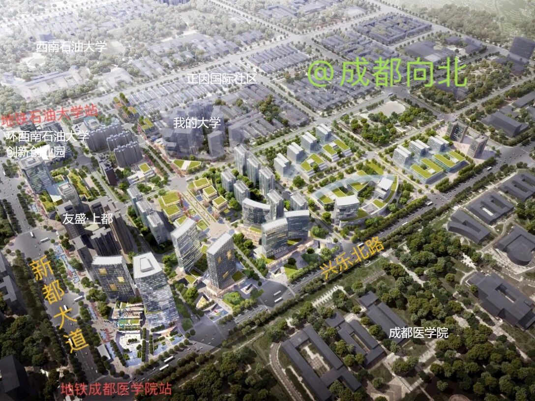 新都地铁3号线三期成都医学院站,新都医学院地铁b站出口