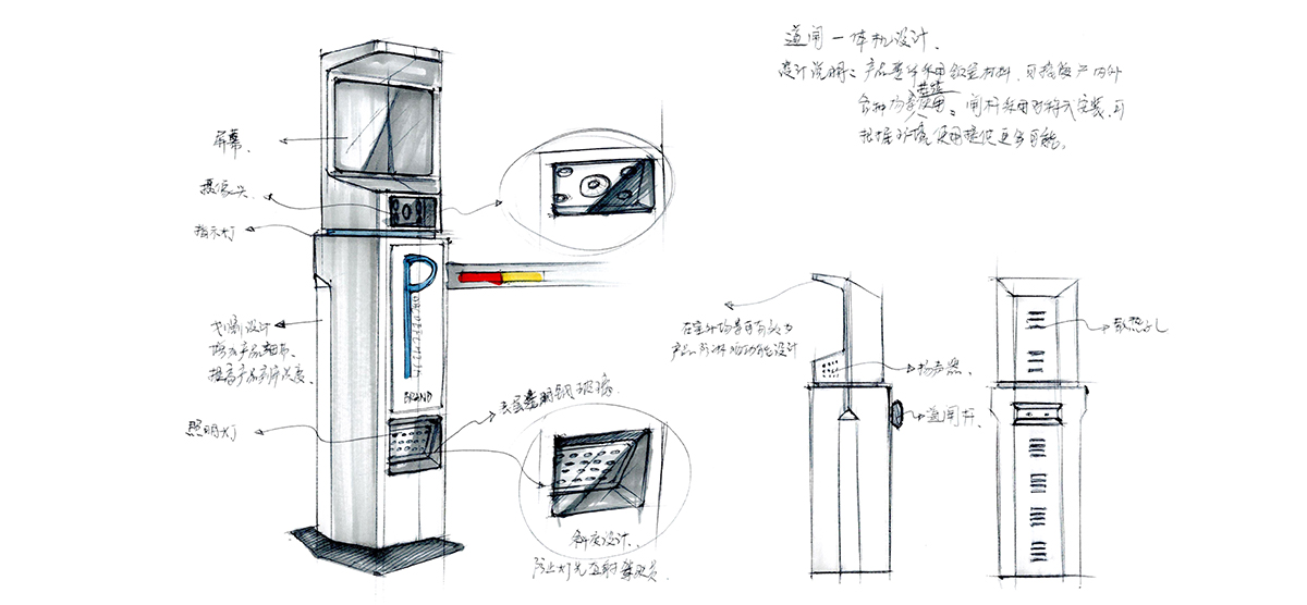 深圳工业门设计,深圳工业一体机定做
