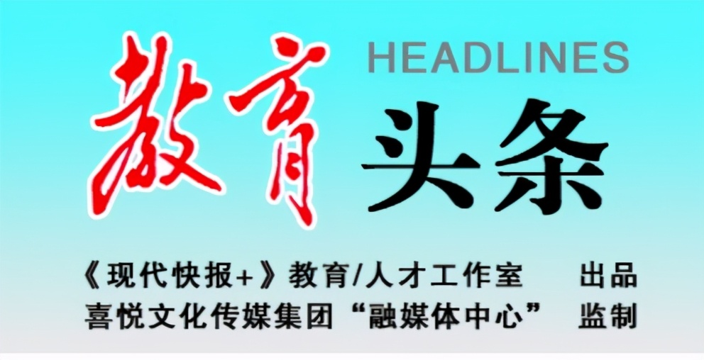 无锡藕塘立信高等职业技术学校,无锡立信高等职业技术学校石老师