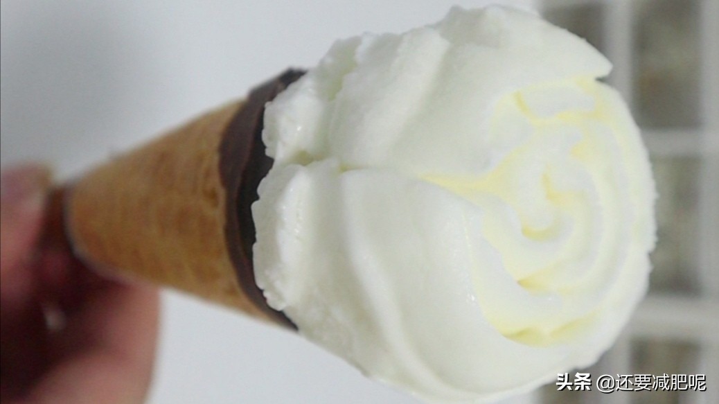 奈雪冰淇淋,和路雪奈雪的茶联名冰淇淋