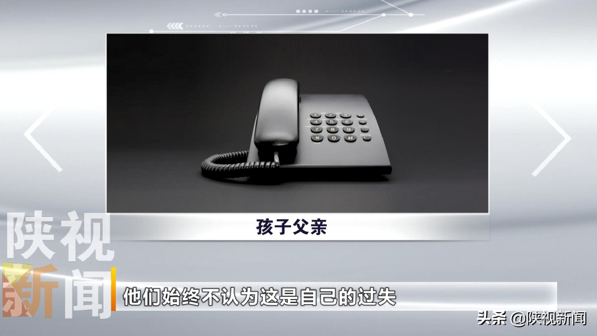 西安4岁女童看牙时打磨针掉入消化道除了双方协商莫让这样的“意外”再发生是关键