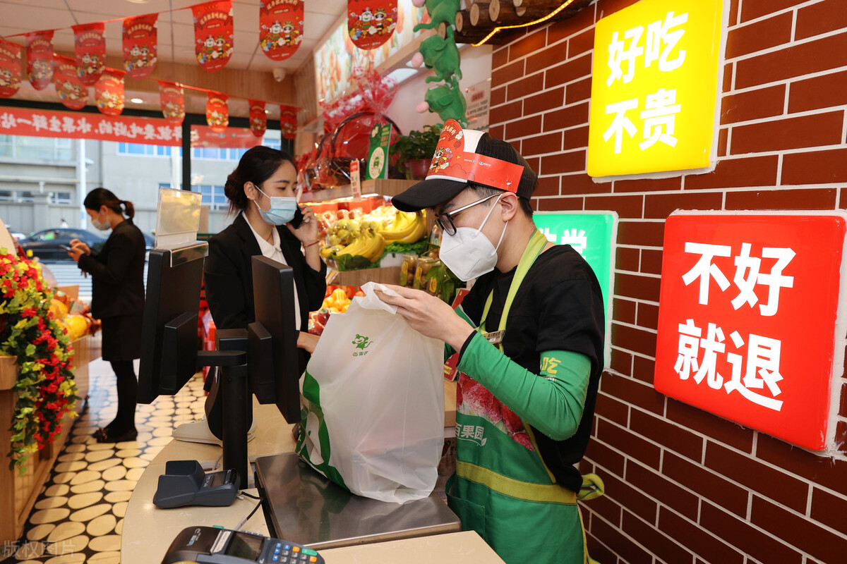 开水果店一年赚10000万,开水果店一年赚钱几百万