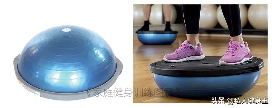 健身小器械训练法，这套计划针对臀部训练，在家也能拯救扁平臀