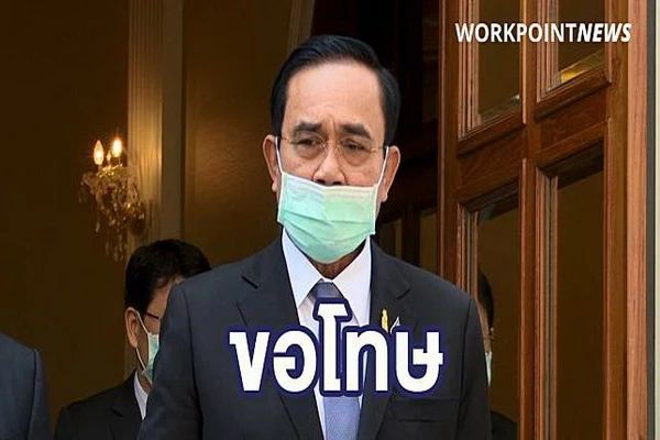 泰国疫情期间去超市囤物资,疫情期间泰国出售黄金