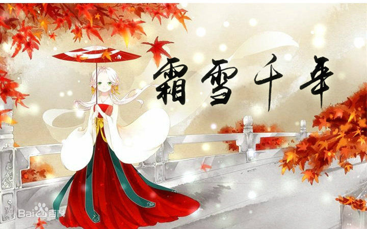 十大经典中国风音乐,中国风音乐经典好听50首