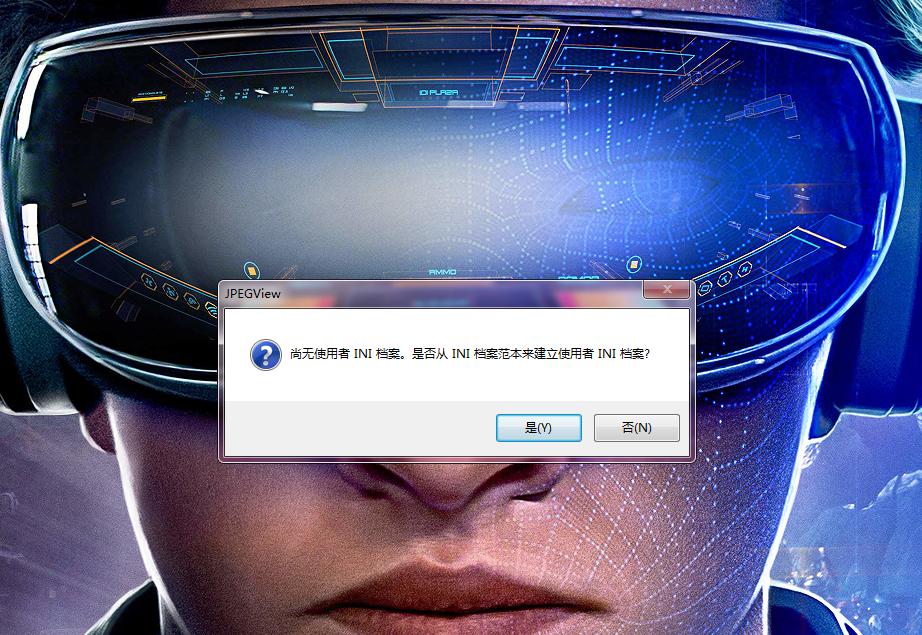 windows系统最好用的软件下载工具,windows系统自带图片浏览器