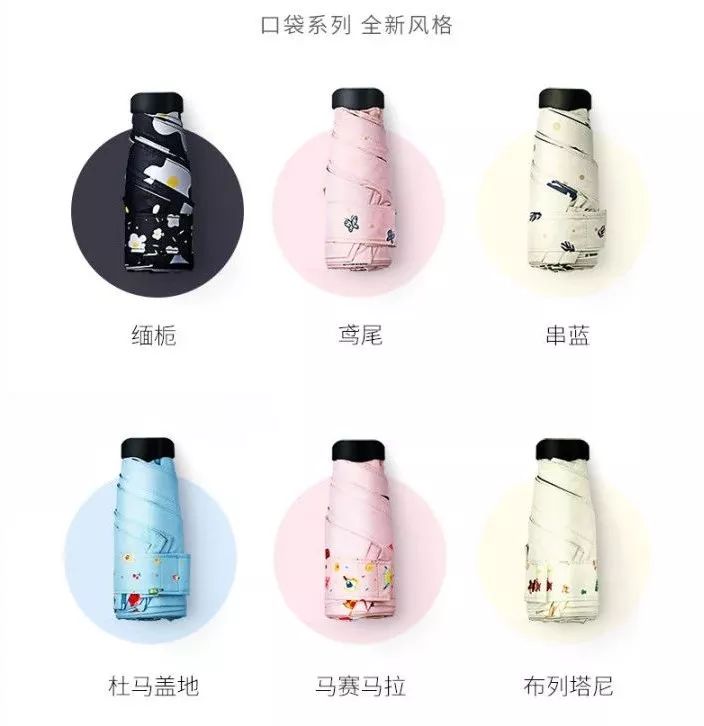 程潇白色珠光绸,程潇的美颜秘诀