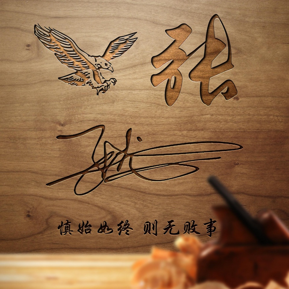 男士商务头像成熟简约大气漫画的,好看的有格局的微信头像好运