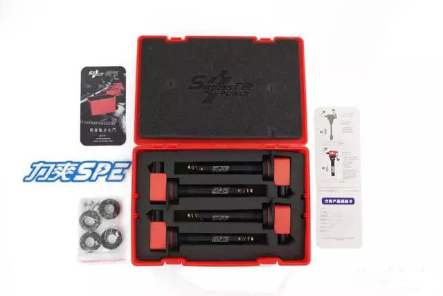 马自达力爽,马自达力爽点火