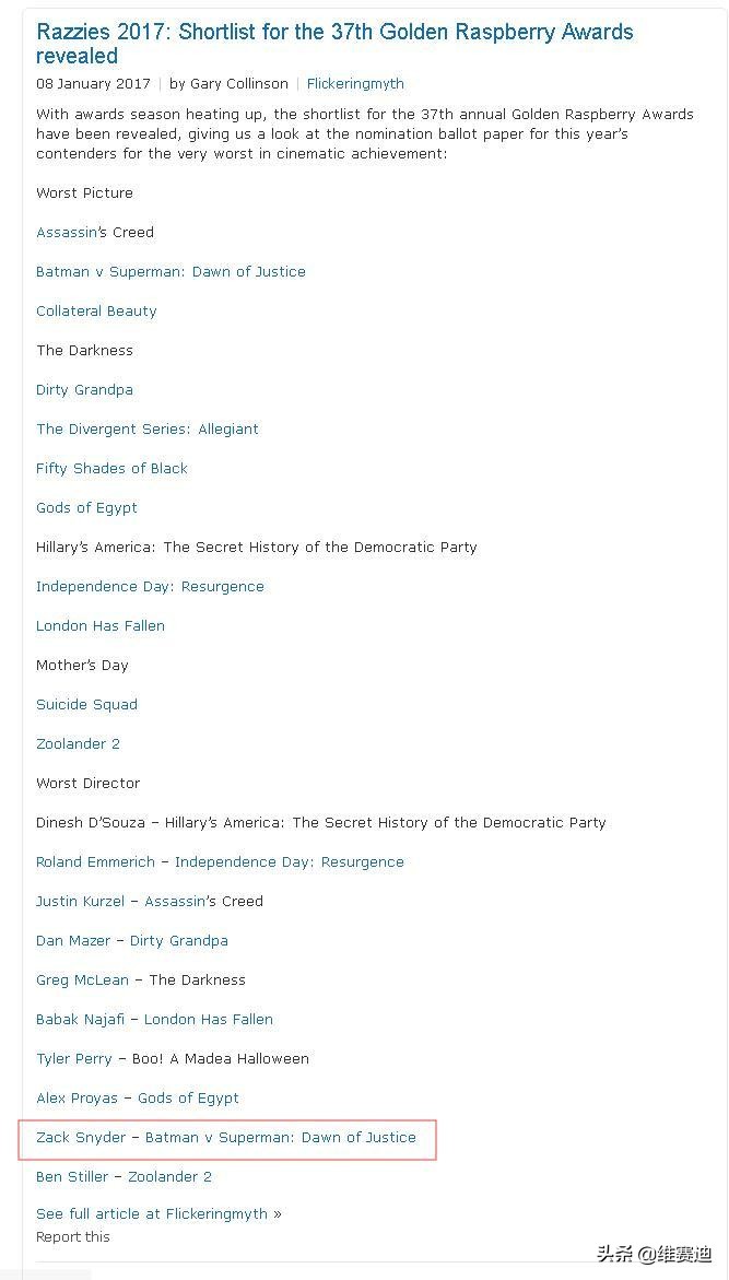 为何漫威电影不能超越dc,dc宇宙和漫威宇宙的区别