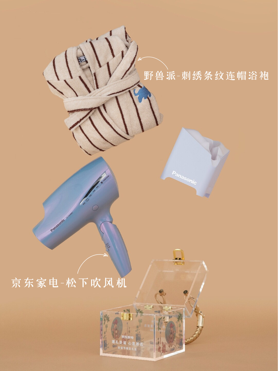 十大必买小家电推荐,4种最值得买的小家电