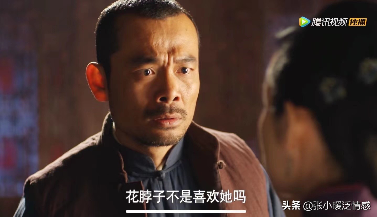 红高粱罗汉分析,红高粱的罗汉是什么样的人