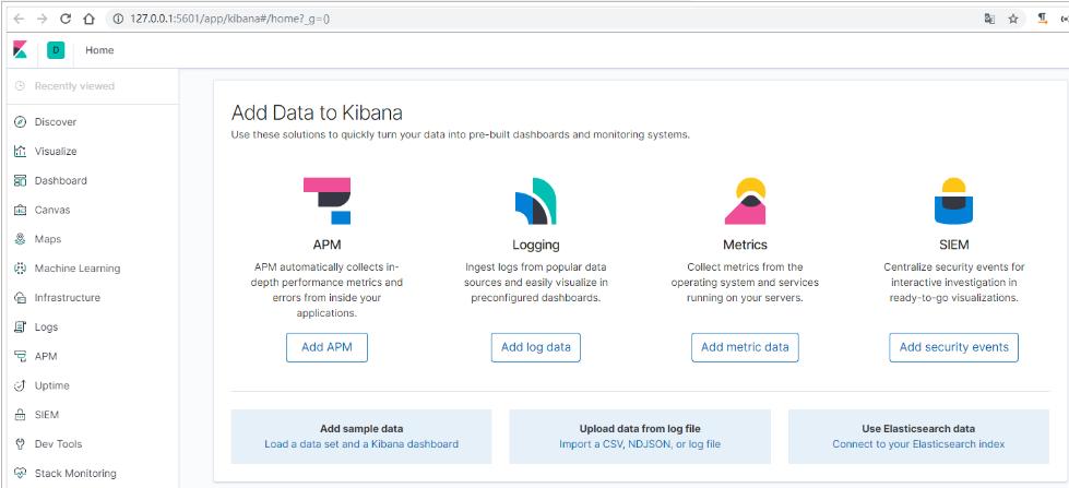 搜索技术,搜索技术解析